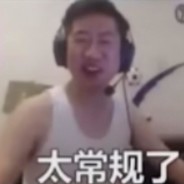 roll佳慧-佳慧倒水