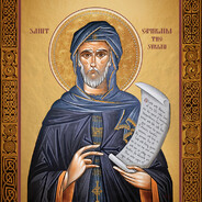 St. Ephraim the Syrian