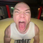 илюха МОНСТР