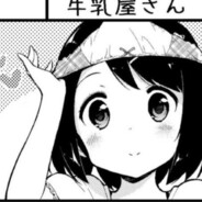 為什麼感覺蘿莉很工口