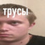 t1merk