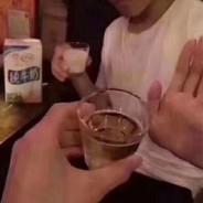 对方正在输入。。。