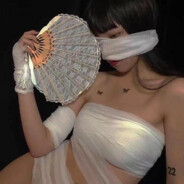 她说爱我不用带