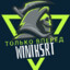 WinikSRT