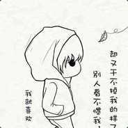 一世青灯半世佛ii