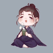 村雨