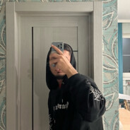 уважаемый челове