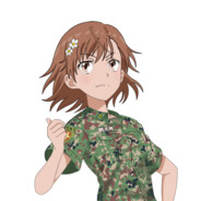 Big Avatar