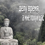 Avatar snapshot