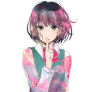 Big Avatar