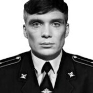 KASUJ KU#WY NIE BILETY - steam id 76561199115519879