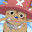 Chico_Stick