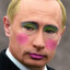 пуйло