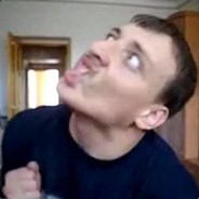 Чита