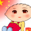 Kawaii Communist Stewie-Chan