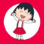 Chibi Maruko-chan