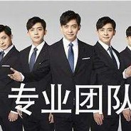 律政先锋----张伟