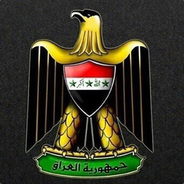 Iraqi Eagle