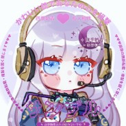 白给茄子在线教学