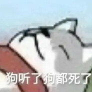 焚天烈渊寂灭恐惧大魔王