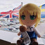 Shiina