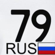 79 регион. 79rus. Надпись 79. Регион 079.