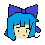 東方⑨号突击手琪露诺