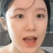叶舒华