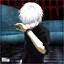 alone タ