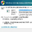 AAA建材批发王姐