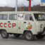 UAZ