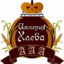 boss-kaksharikov