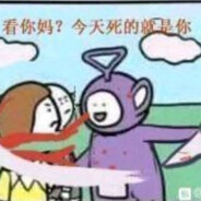 19岁吻遍全世界少女