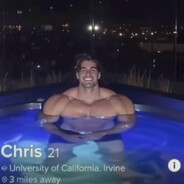 печеньковый монстр