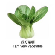 Cacabbage