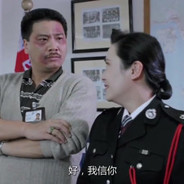 重案组之虎曹达华