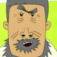 翻斗花园牛爷爷