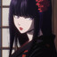 Avatar of Sei