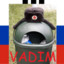 VADIM TRASHCANOVIC BIS