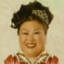 邢娜娜