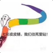 风趣端庄皮皮鳝