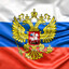 валера