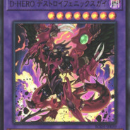 无敌的暴龙战士