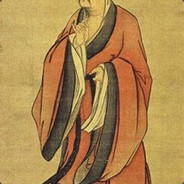 弈秋