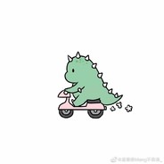 阿醴