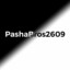 PashaBros2609