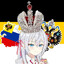 Чеканэ