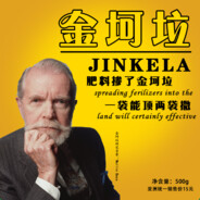 只因你实在是太美