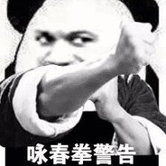 迪丽热巴说爱我