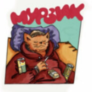 𝙼𝚞𝚛𝚣𝚒𝚔